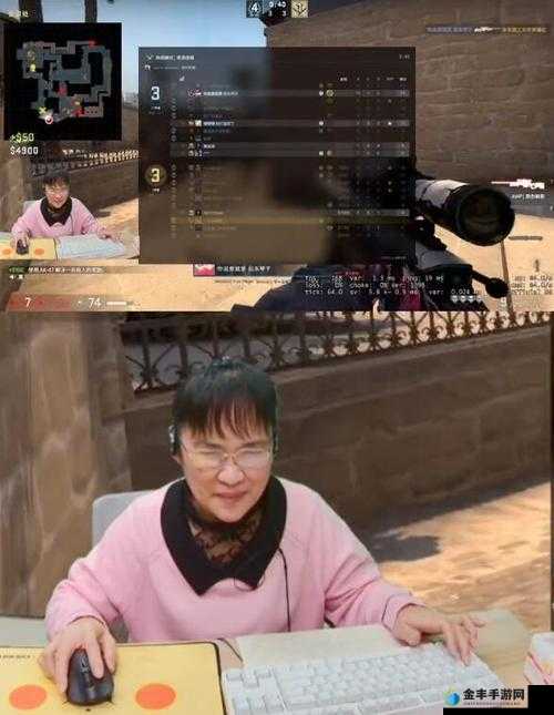 暴躁老阿姨 CSGO 经典片段：精彩瞬间回顾